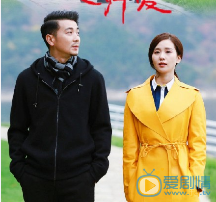 如果可以這樣愛白考兒借住在祁樹禮家 耿墨池宣布退出樂壇