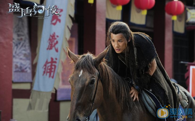 盛唐幻夜阿芙蓉是什麼？阿芙蓉有什麼作用？