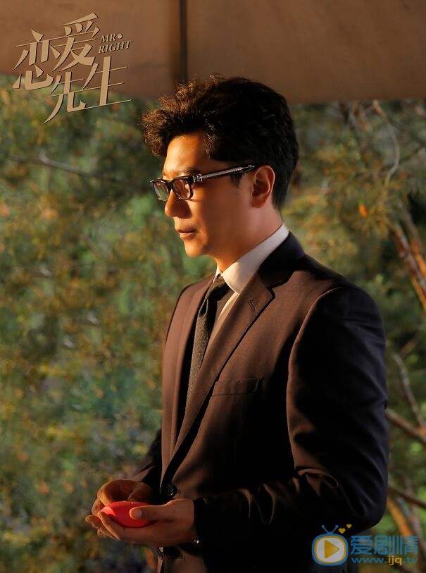 戀愛先生中IT男鄒北業和喬依林在一起了嗎 鄒北業的結局是什麼 