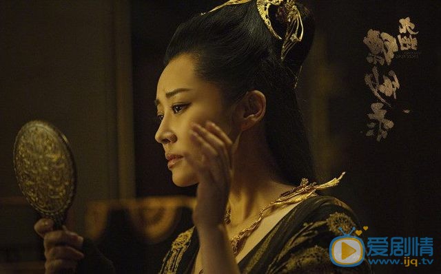 九州縹緲錄長公主的結局怎么樣？