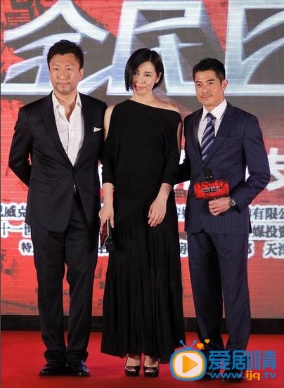 全民目擊什麼時間播_全民目擊播出時間