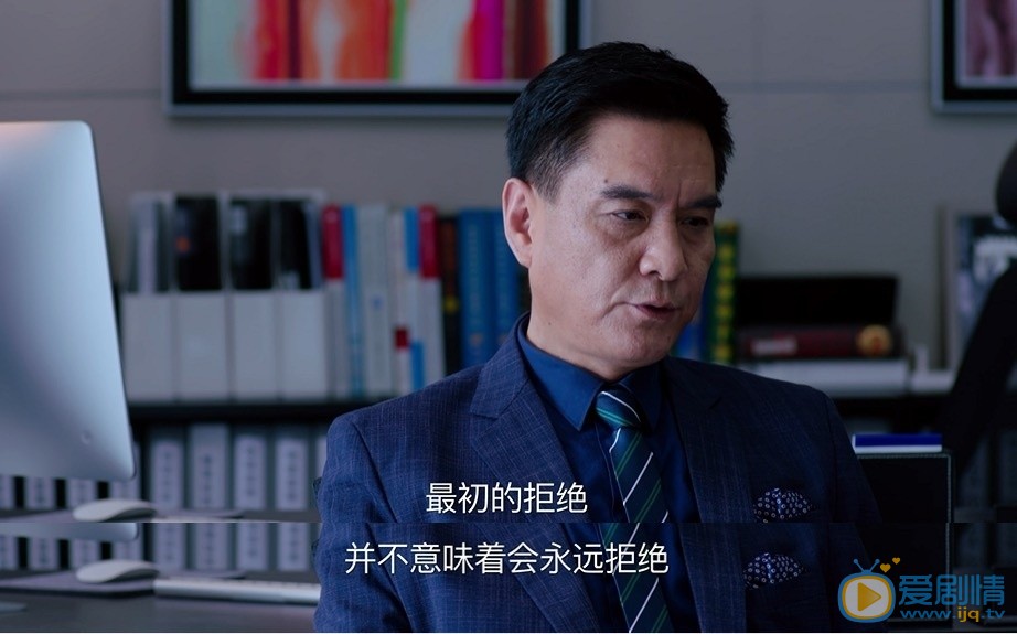 獵場中鄭秋冬有沒有袁坤犯罪的證據，米娜的包里裝的是什麼？