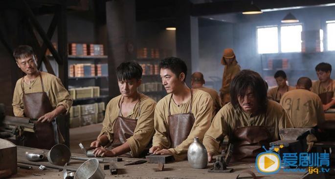 衝出月亮島劇照