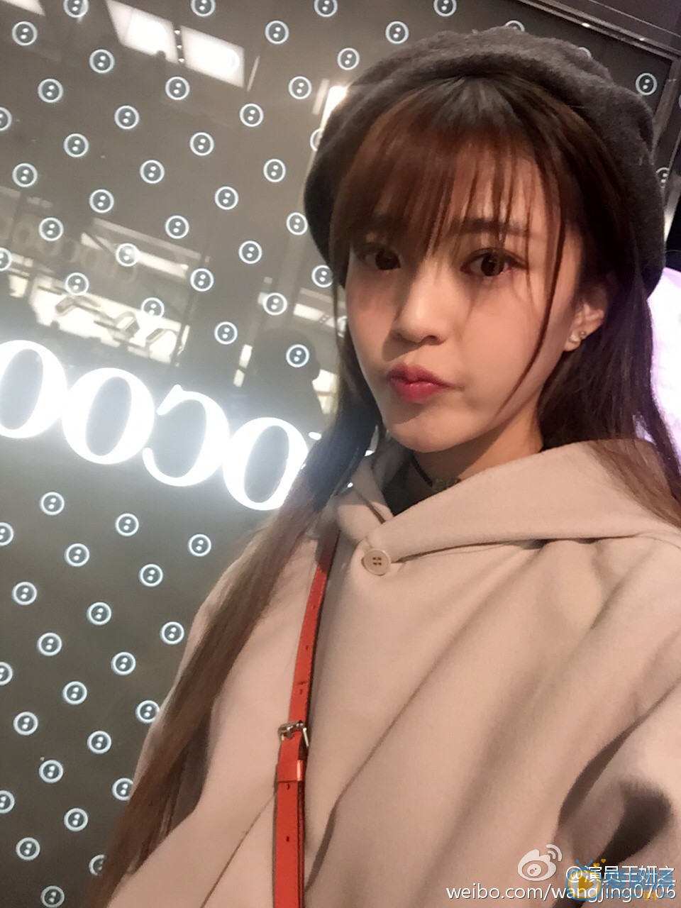 電視劇錦繡未央君桃扮演者王妍之寫真生活照