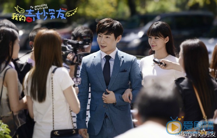 我的奇妙男友劇照