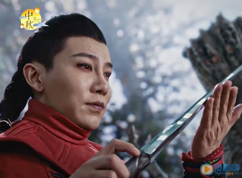 斗破蒼穹范凌死了嗎？范凌被誰殺死的？