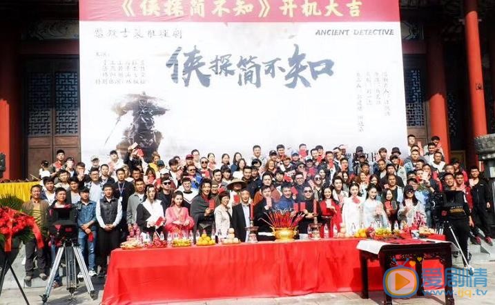 俠探簡不知劇情介紹 俠探簡不知劇照