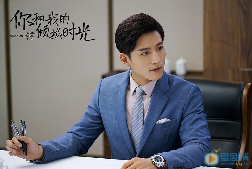 你和我的傾城時光寧惟凱是誰？寧惟凱是好人還是壞人？