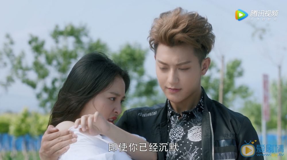 夜空中最閃亮的星網上那件襯衫是怎么回事 鄭柏旭用襯衫表白嗎？