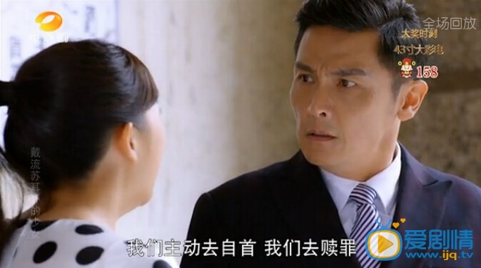  戴流蘇耳環的少女阮斌最後被抓了嗎 阮斌的結局是什麼