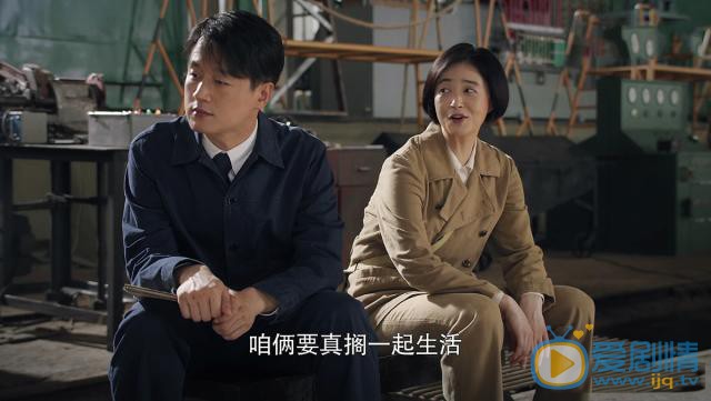奔騰年代金燦爛為何不能生孩子？她和常漢卿離婚了嗎？