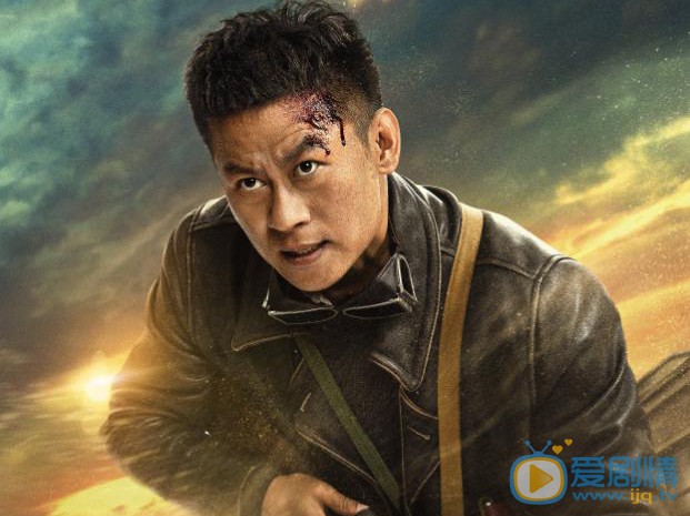 激情的歲月定檔 李光潔李建共同詮釋愛國情懷