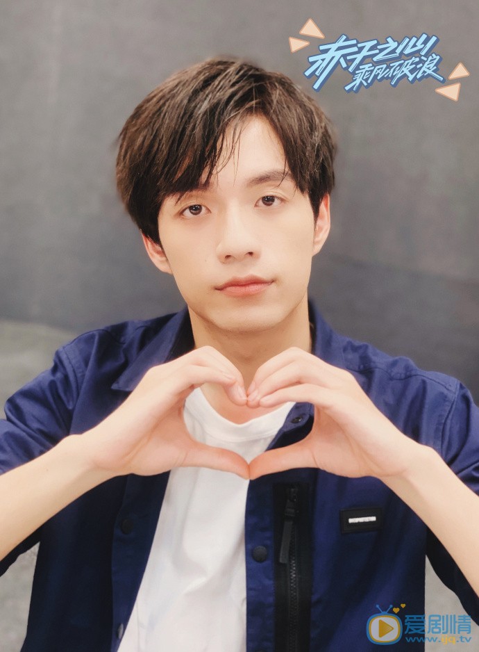 張顏齊個人資料簡介 張顏齊演藝經歷 張顏齊寫真圖片