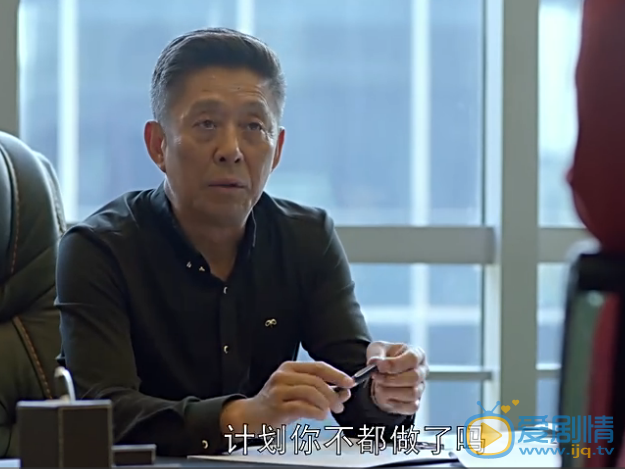  《歡樂頌》角色剖析 《琅琊榜》演員集體玩穿越