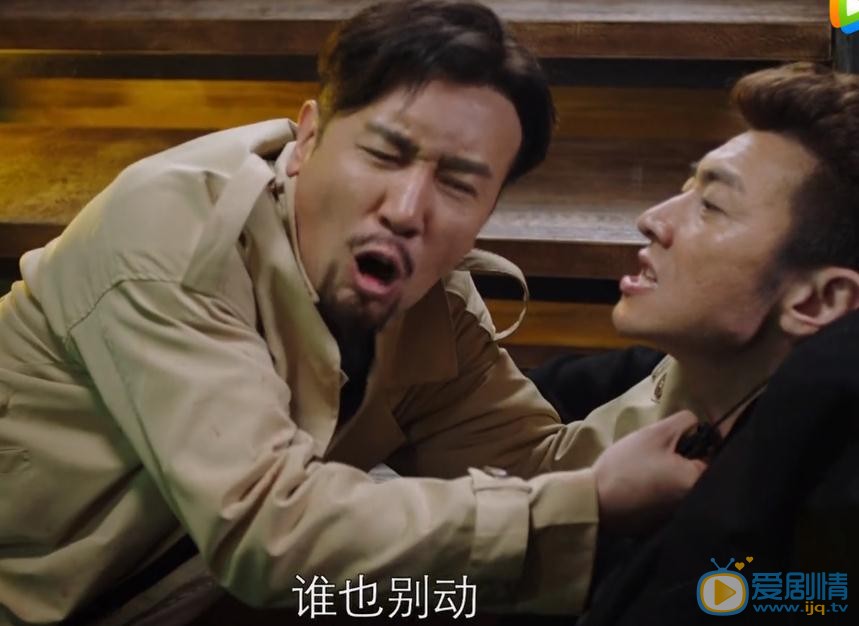 獵毒人呂雲鵬知道蠍子身後的幕後黑手了嗎？幕後黑手是楚天南嗎？