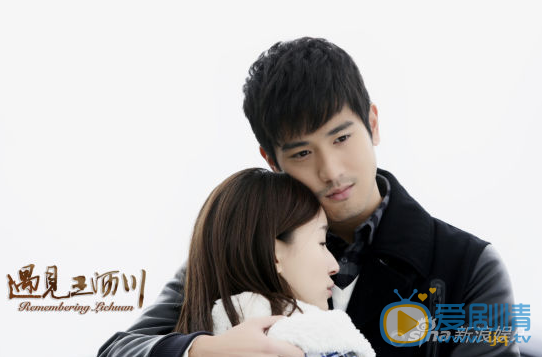 遇見王瀝川22日樂視會員上線 高以翔焦俊艷上演生死虐戀