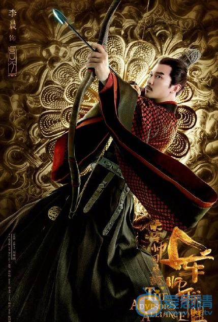 大軍師司馬懿之軍師聯盟曝&ldquo;黃金海報&rdquo; 吳秀波領銜眾大咖演繹全新司馬家族