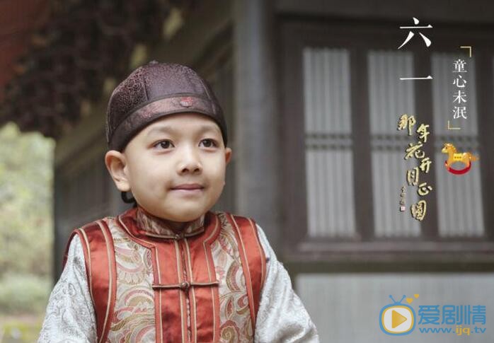  那年花開月正圓周瑩懷孕生下孩子了嗎？周瑩保住孩子了嗎？周瑩孩子被害流產？