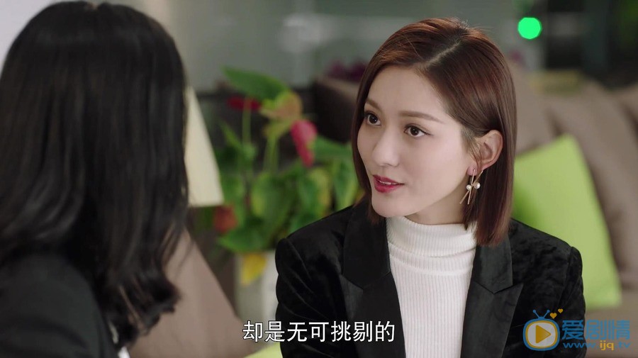 十年三月三十日徐辛頤的結局怎么樣？她是由誰飾演的？