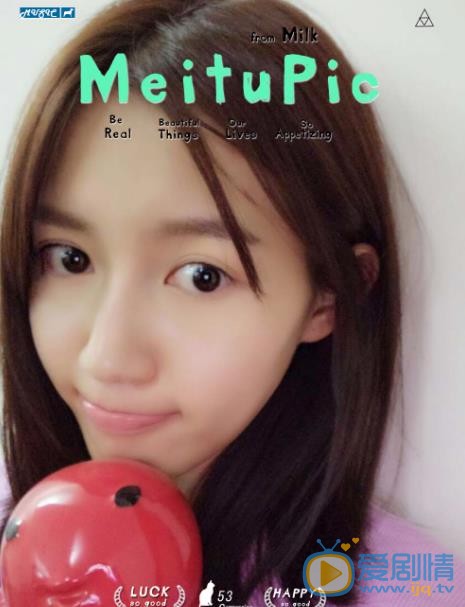 特勤精英葉一帆扮演者蘇青照片