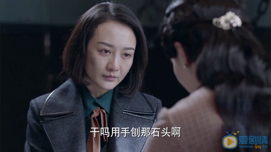 諜戰深海之驚蟄張離的身份是什麼？她的結局怎么樣？