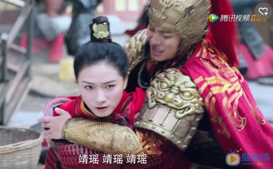 大唐榮耀劇照