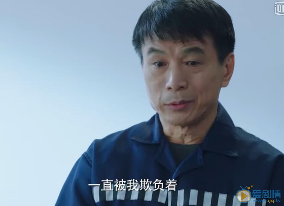 推手大結局陳秋風被抓 受到了應有的懲罰