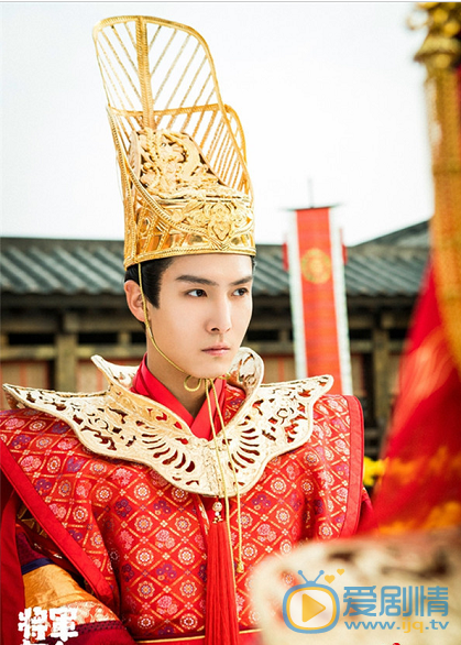 將軍在上發布逼婚海報  盛一倫身披大紅婚服被逼婚