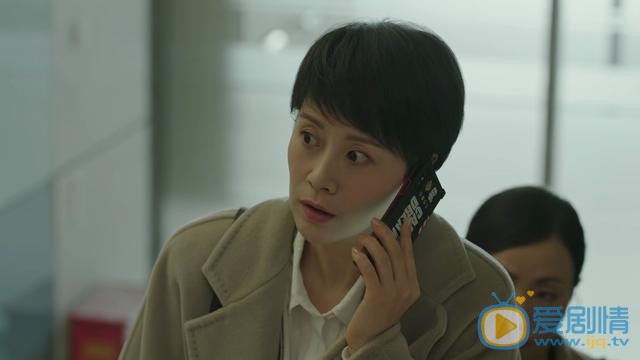 小歡喜方一凡和喬英子擁抱是怎么回事？