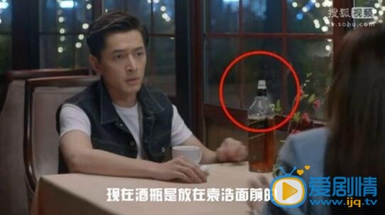 大好時光精彩穿幫鏡頭大盤點:不為人知的秘密(有圖有真相)