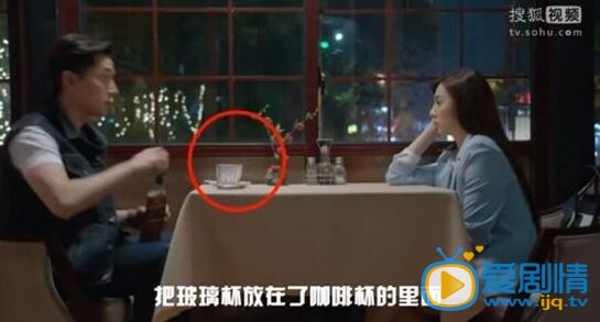 大好時光精彩穿幫鏡頭大盤點:不為人知的秘密(有圖有真相)