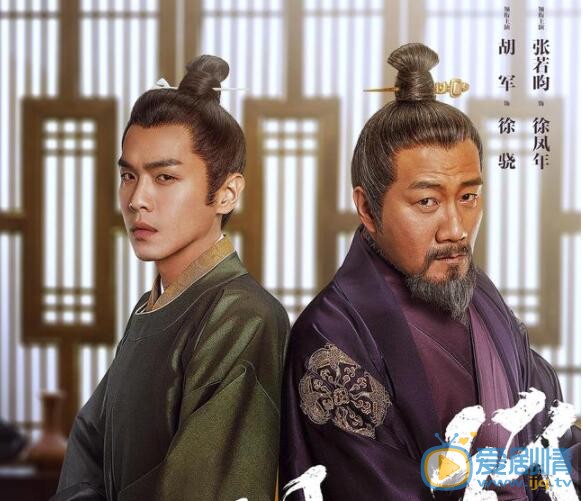 QQ截圖20211102114009