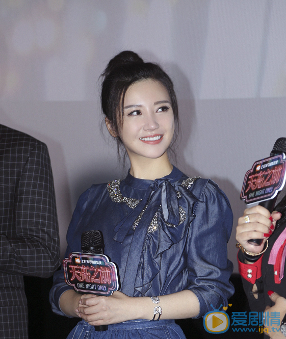 楊子姍現身《天亮之前》 上海宣傳會 清新甜美造型引關注