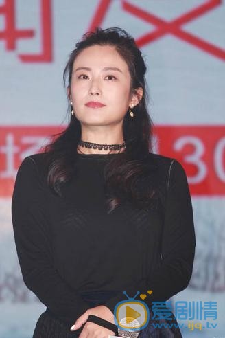 遙遠的距離劇情介紹 發布會照