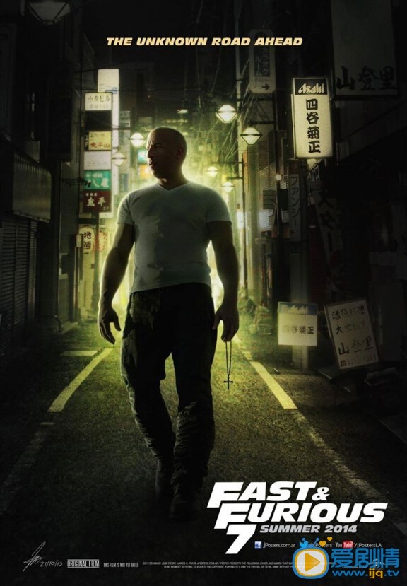 速度與激情7劇情介紹