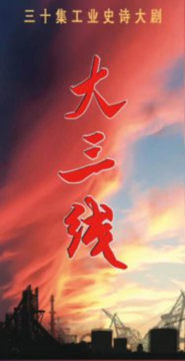 7@U4`F6T5$QAS51V7IP}DWR