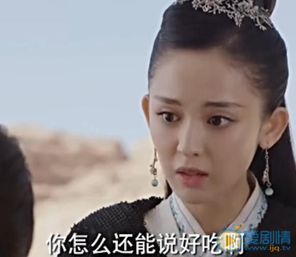 擇天記陳長生第幾集失去味覺的?陳長生五感都失去了嗎?失去五感代表什麼?