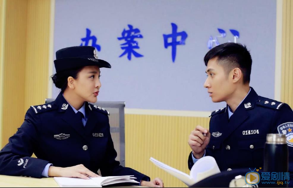 吳謹西個人資料簡介 吳謹西參演電視劇江城刑警劇照