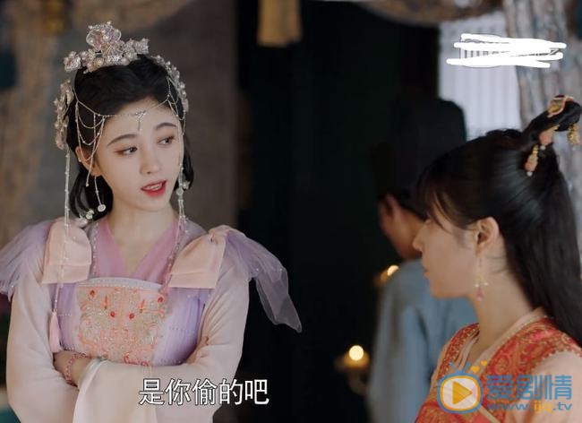 QQ截圖20211021153524