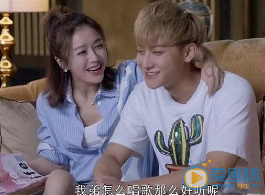 夜空中最閃亮的星方怡然的結局是什麼？方怡然最後和誰在一起了？