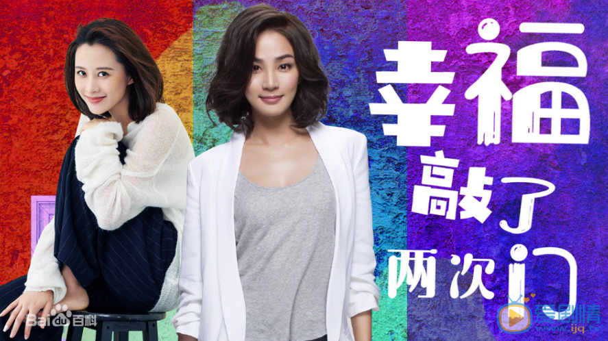 QQ截圖20200201111543