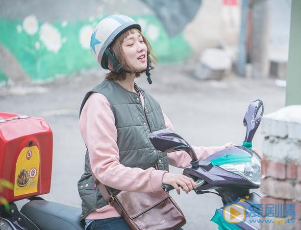 《舉重妖精金福珠》劇情介紹 李聖經《舉重妖精金福珠》飾演金福珠劇照 李聖經個人資料簡介