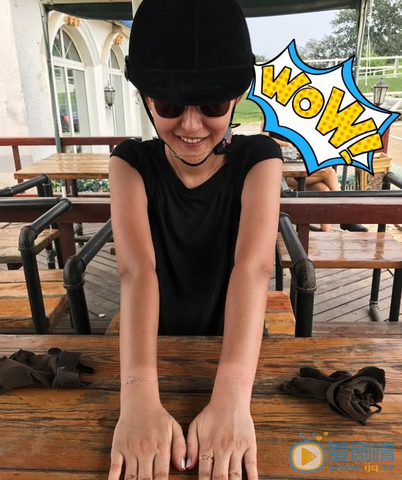 海上牧雲記金珠海扮演者熱依扎個人資料、寫真生活照