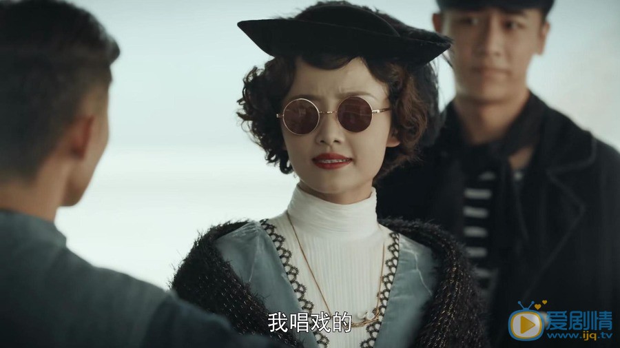 烈火軍校曲曼婷為什麼不願意跟沈聽白在一起？