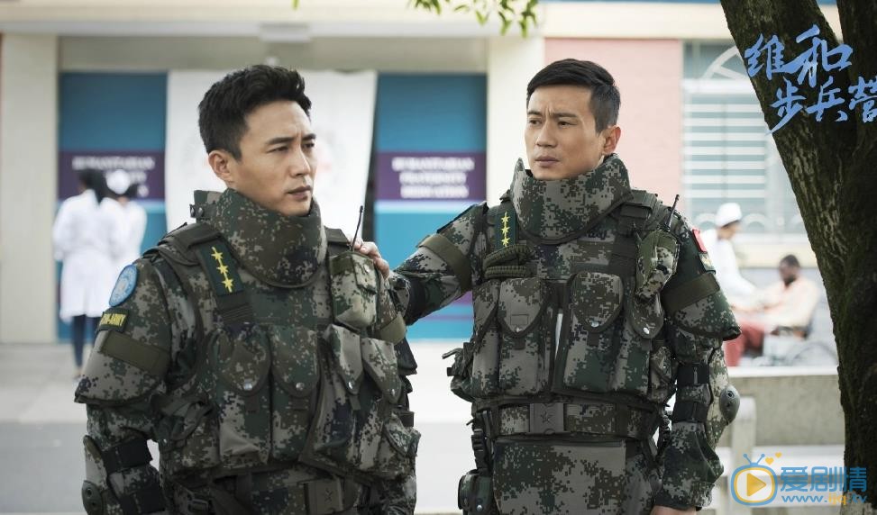 維和步兵營劇照