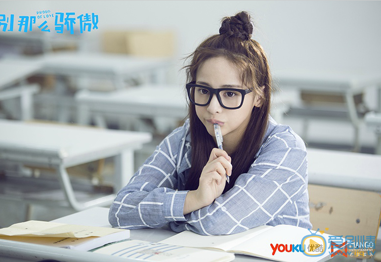 王暢唱《別難么驕傲》劇照 王暢唱個人資料簡介