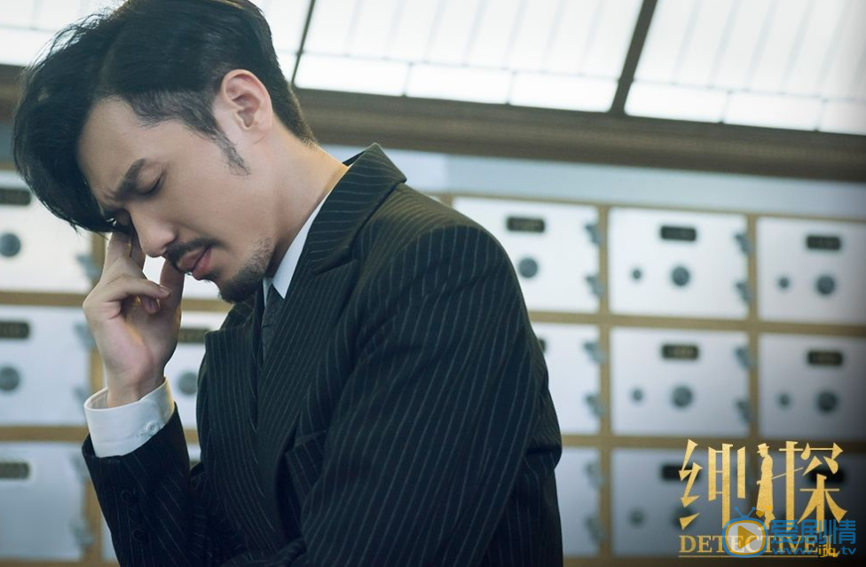 電視劇《紳探》羅非的妹妹是怎么死的？