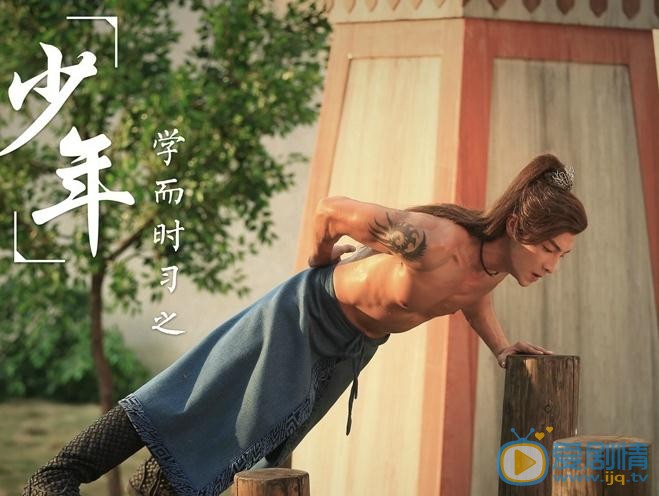 擇天記軒轅破的結局是什麼？軒轅破喜歡落落嗎？軒轅破是好人壞人？