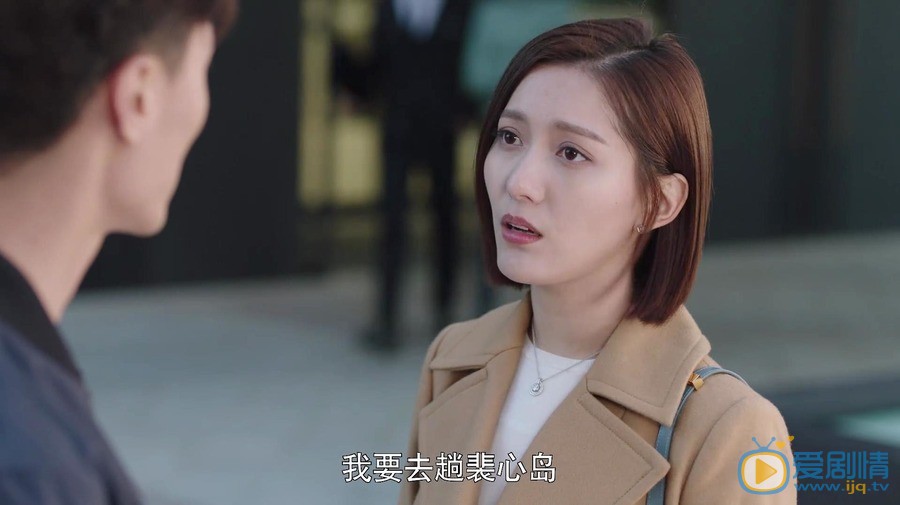 十年三月三十日丁昂是由誰飾演的？他的結局怎么樣？