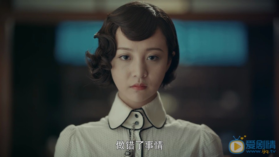 烈火軍校承瑞貝勒和金顯蓉關係怎么樣？